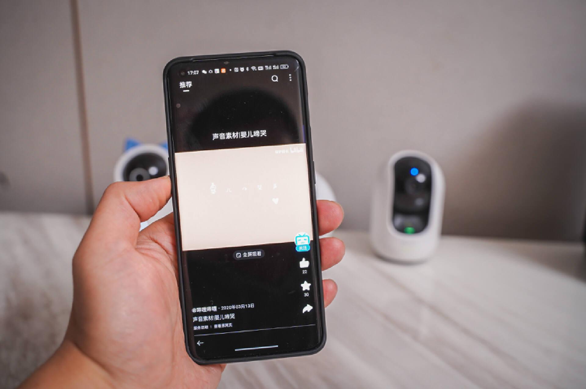 萤石c8w和360智能摄像头测评,海雀摄像头和萤石摄像头哪个好