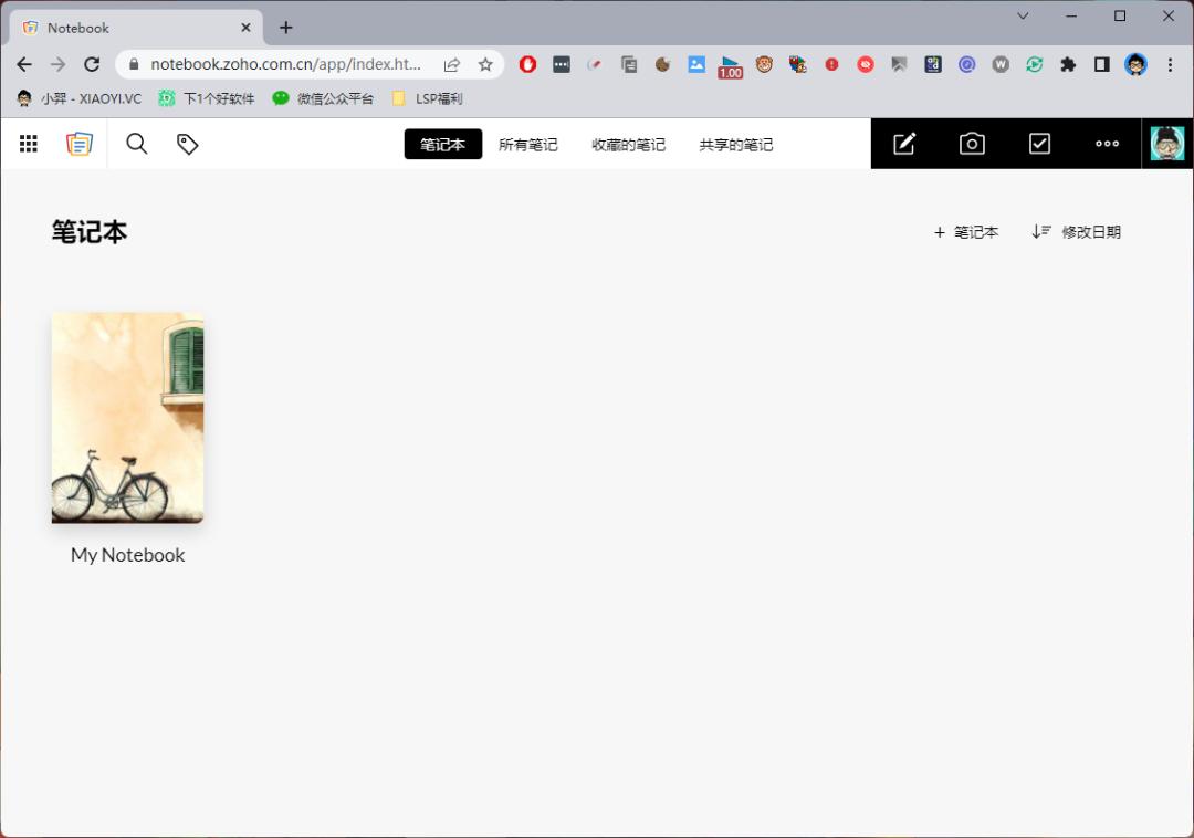 简单好用的笔记软件,ipad好用的笔记软件免费