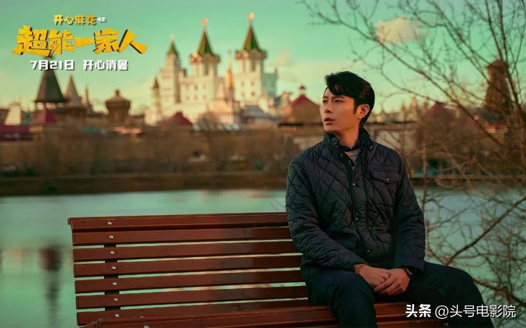 沈腾首演反派,沈腾表演邪不压正