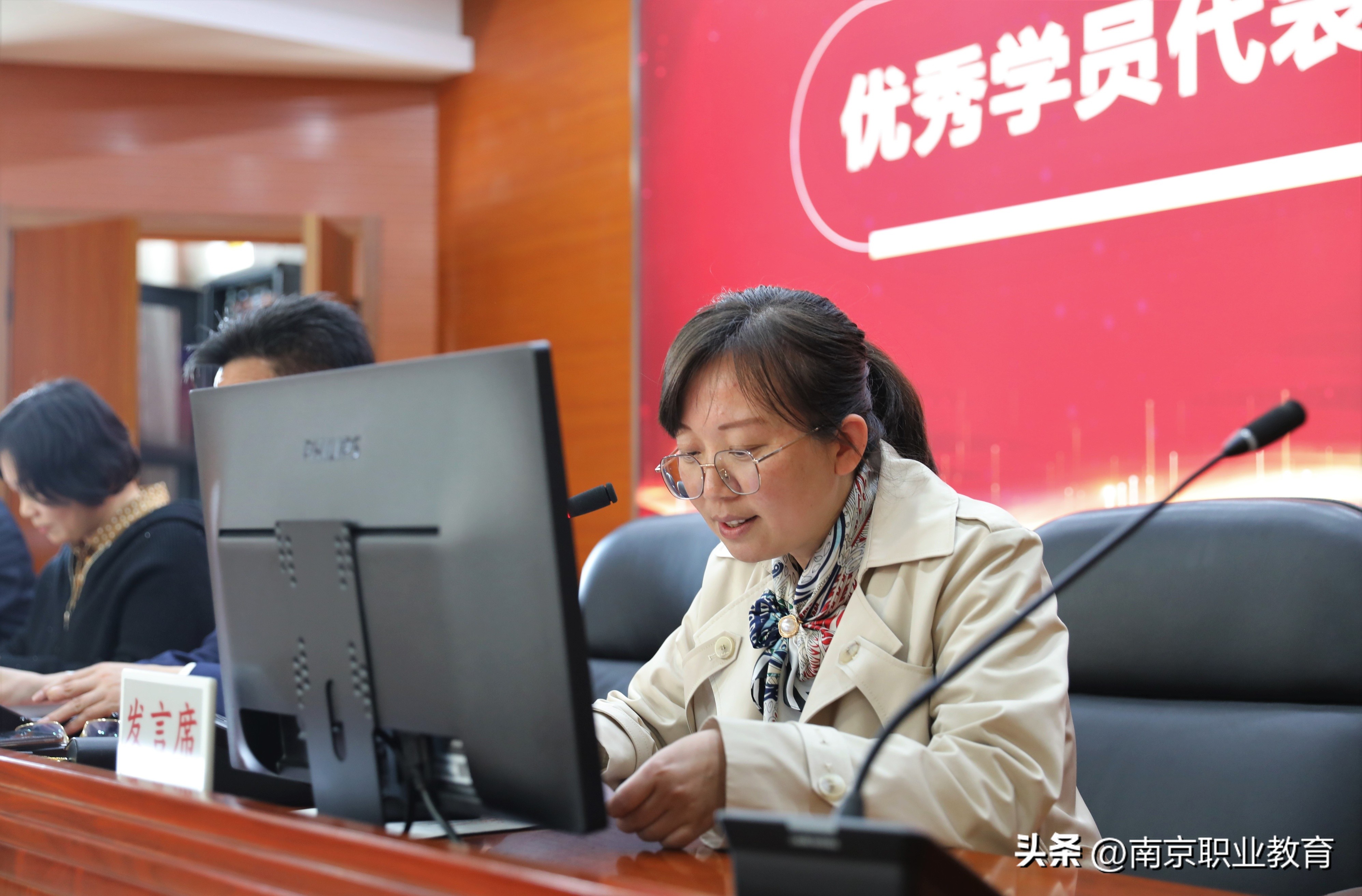 信息技术教师职业技能培训,2.0信息技术提升工程对教师的要求