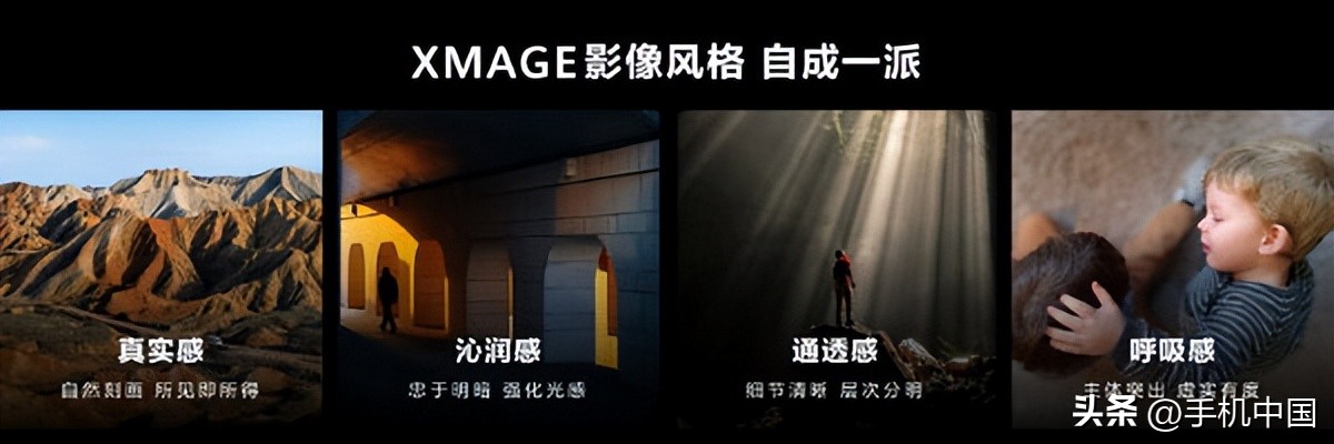 华为新品发布会mate50完整版,余承东mate50pro上海发布会完整版