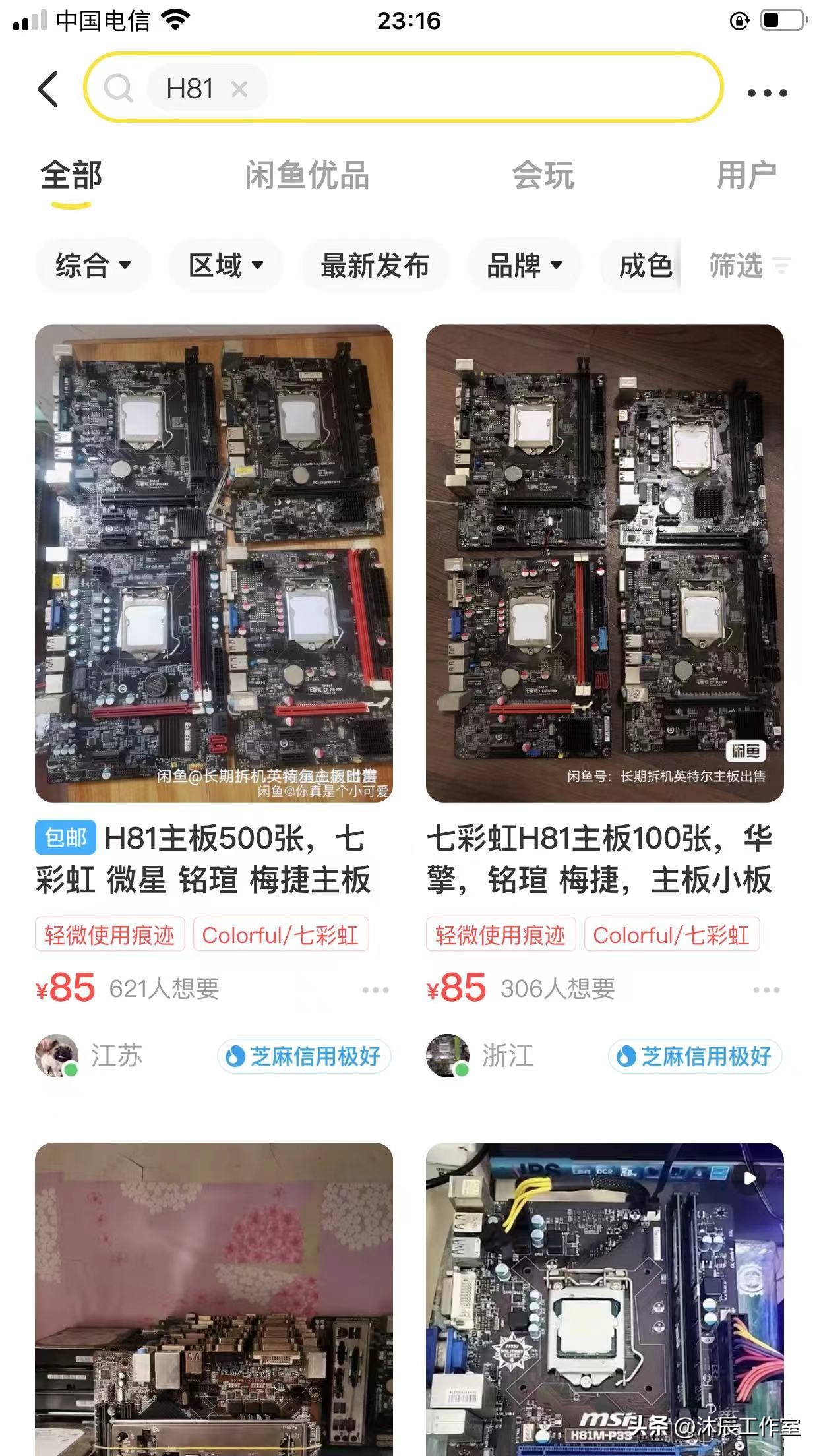 两千游戏主机显卡推荐,游戏显卡推荐700元主机