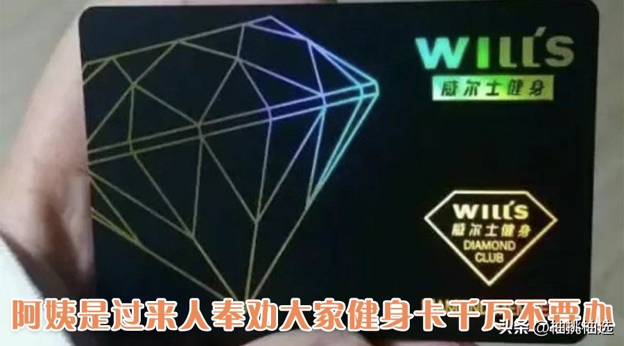 43岁阿姨总结10条最后悔消费,49岁阿姨的感悟