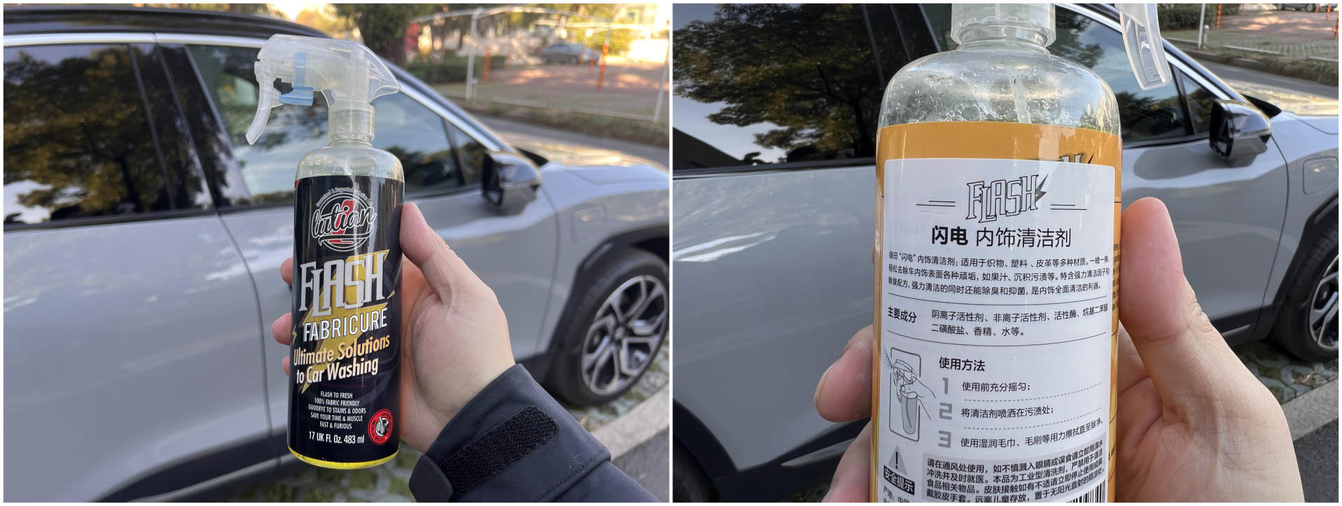 新年汽车清洗视频,新年清洁生活小妙招