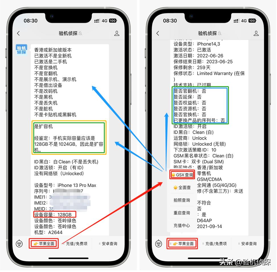 iphonexr突然黑屏然后不开机,iphonex突然黑屏开不开机了