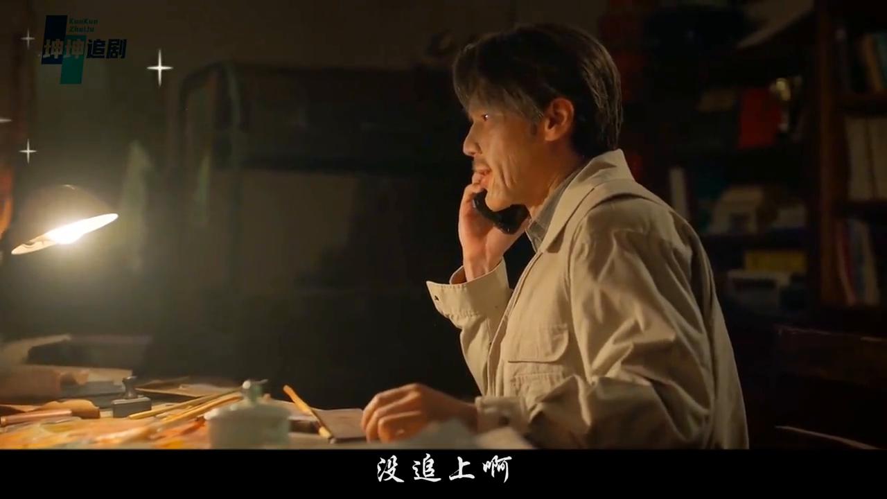 西出玉门倪妮热搜,《西出玉门》白宇倪妮