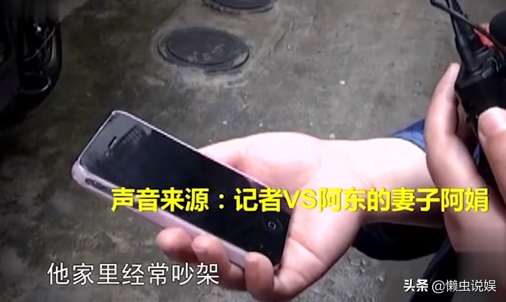 24岁巨婴父亲后续,巨婴宝宝啃老养三代泡网吧