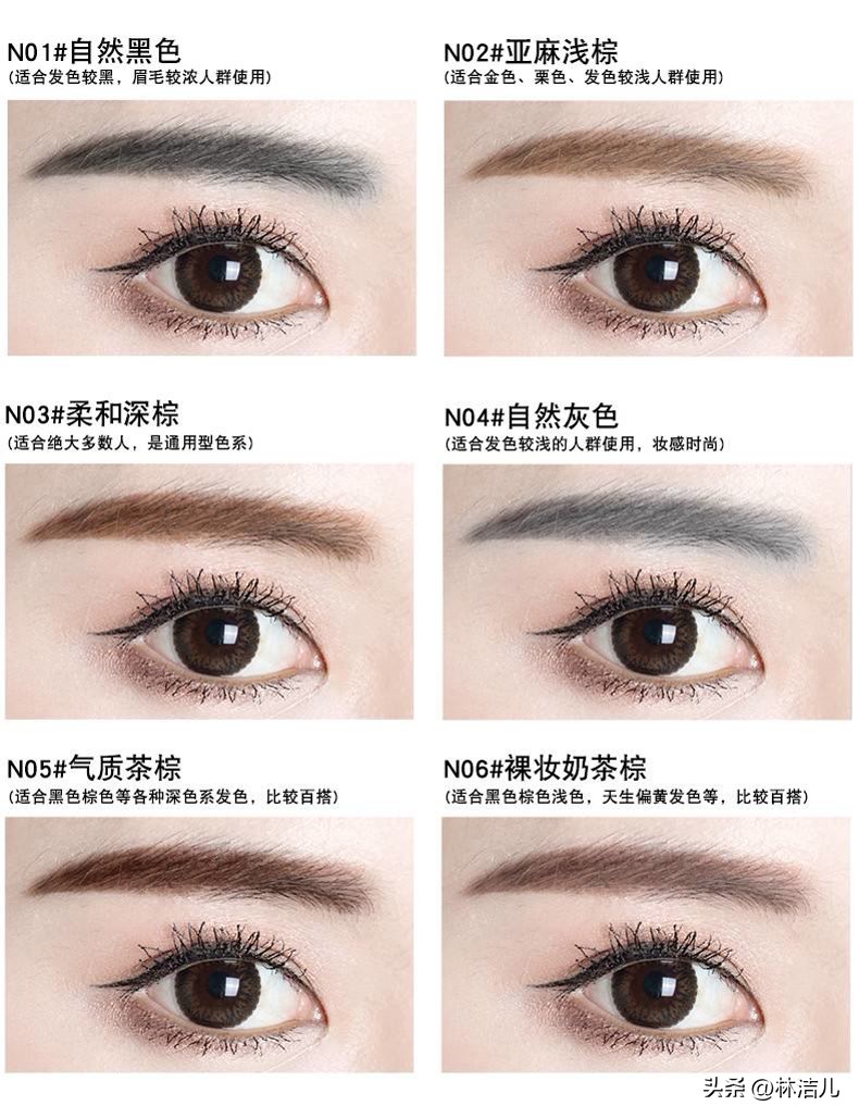 娜扎热巴颜值对比,热巴娜扎黑长直