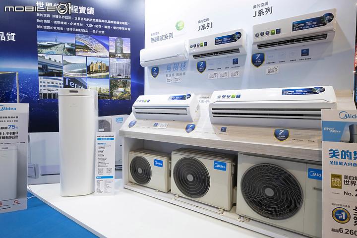 为什么现在空调都是三级的,为啥好多人喜欢买三匹的空调