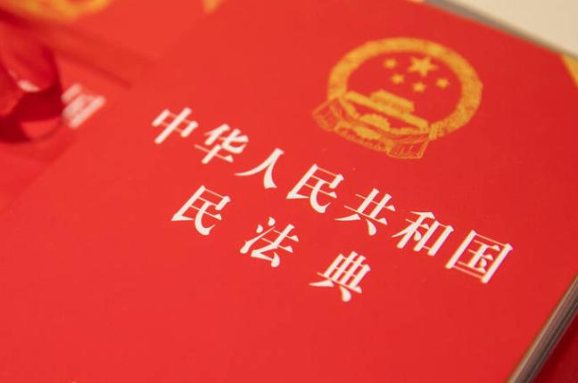 买卖合同关于分期付款有什么规定,分期付款买卖合同法定解除权