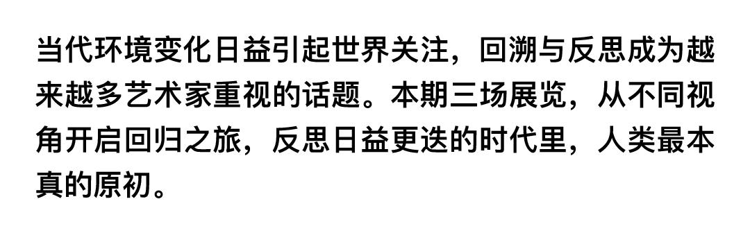 钟楚曦有多帅,钟楚曦眼中的米兰印象