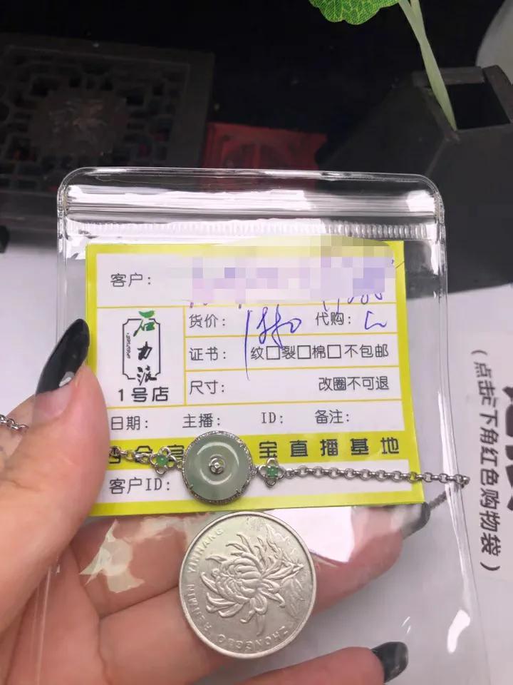 315翡翠原石直播打假是真的吗,315打假翡翠原石还能直播吗