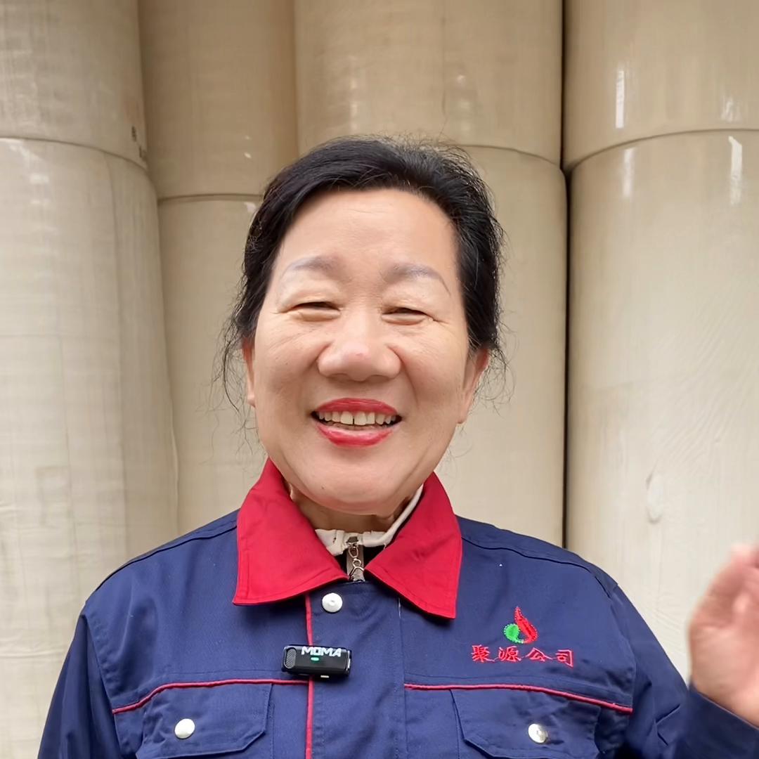 卫生纸原材料怎么生产出来的,厂里卫生纸原材料