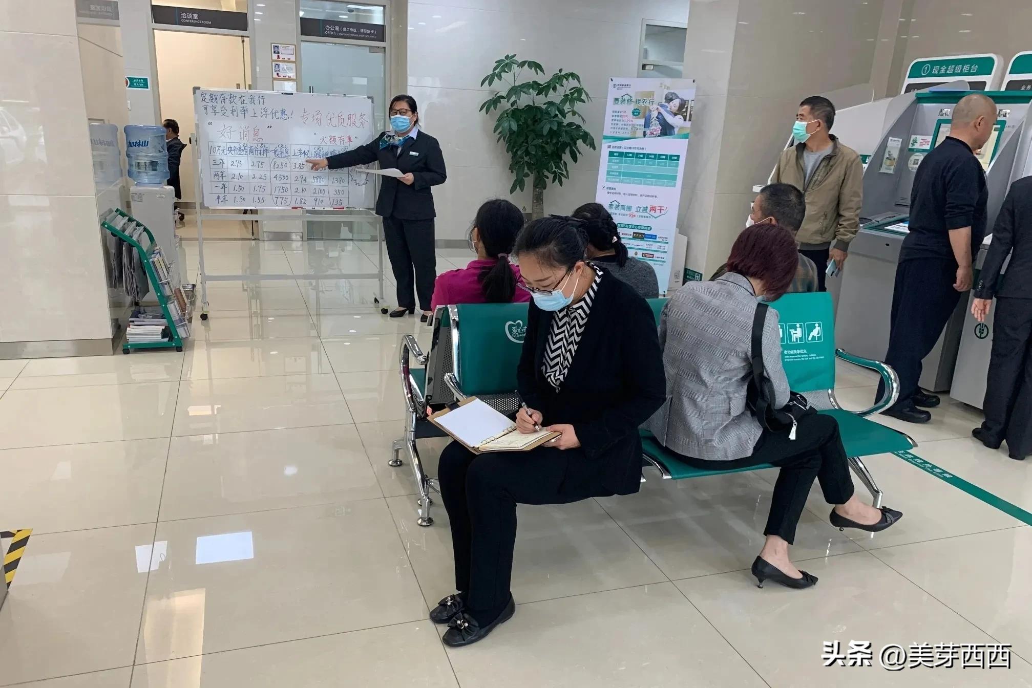 银行员工为什么愿意开通手机银行,为什么银行工作人员开通手机银行