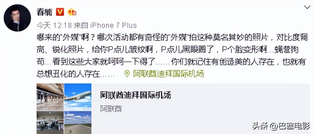 视觉中国镜头下孙俪状态令人惊艳,孙俪年轻时的颜值和刘亦菲