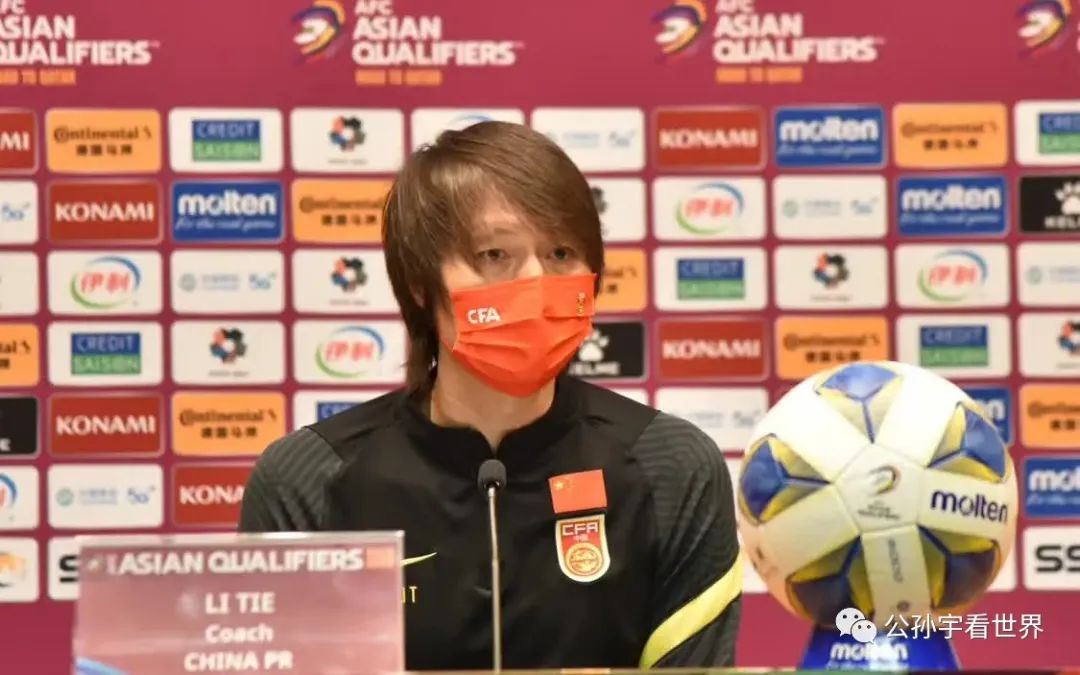 足球主教练李铁最新消息新闻,中国国家男子足球队原主教练李铁