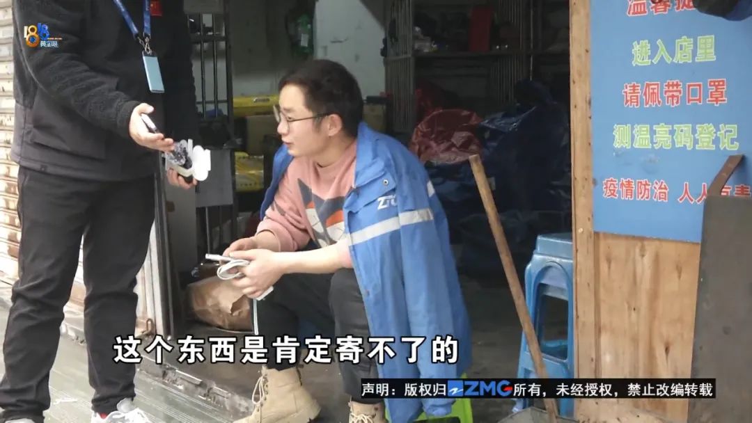 网购想退货商家不给退怎么办,网购想退货发现不能寄快递