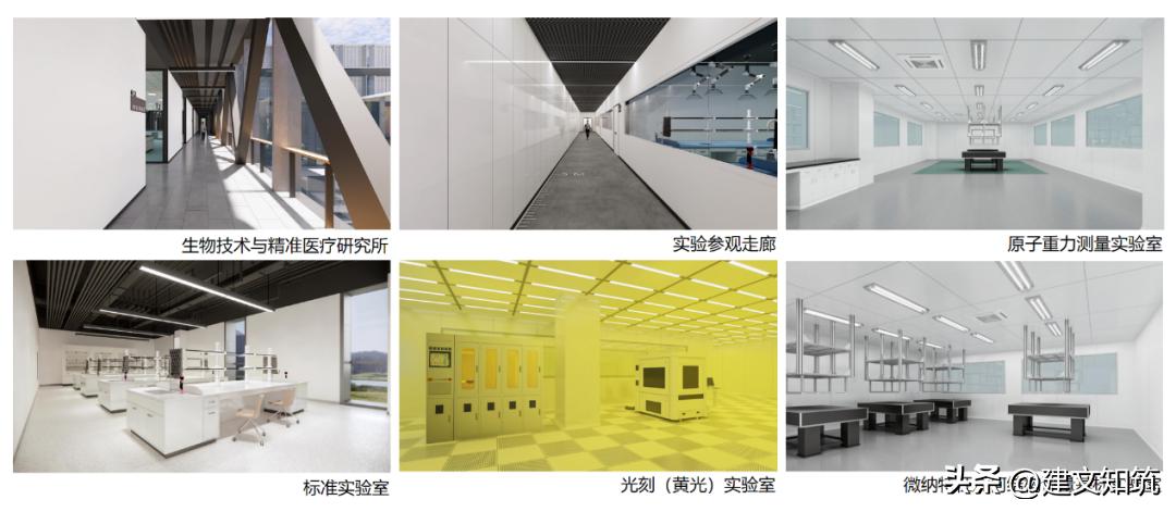深圳计量科学研究院,深圳中国计量科学研究院一期