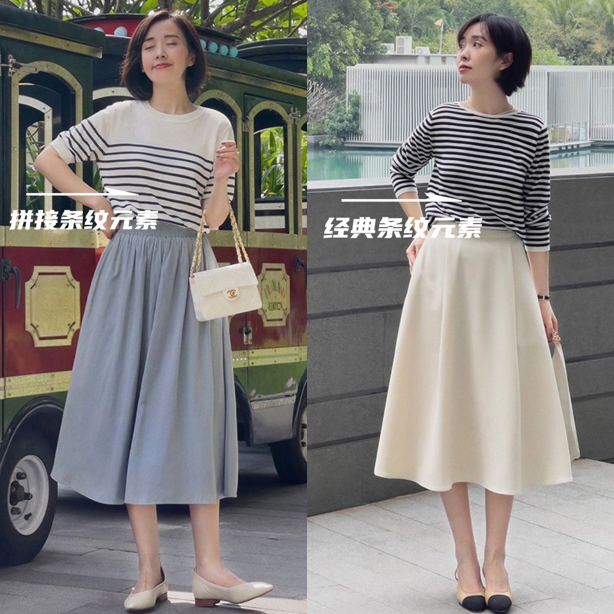 奶奶鞋漂亮,奶奶鞋夏天怎么搭配出少女感