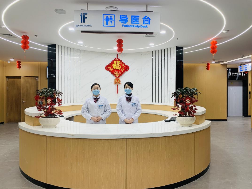 成都高新区桂溪卫生服务中心电话,成都青羊区示范卫生服务中心