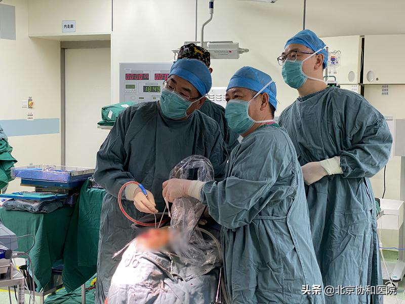 北京协和医院新院区,垂体疾病创新诊疗中心