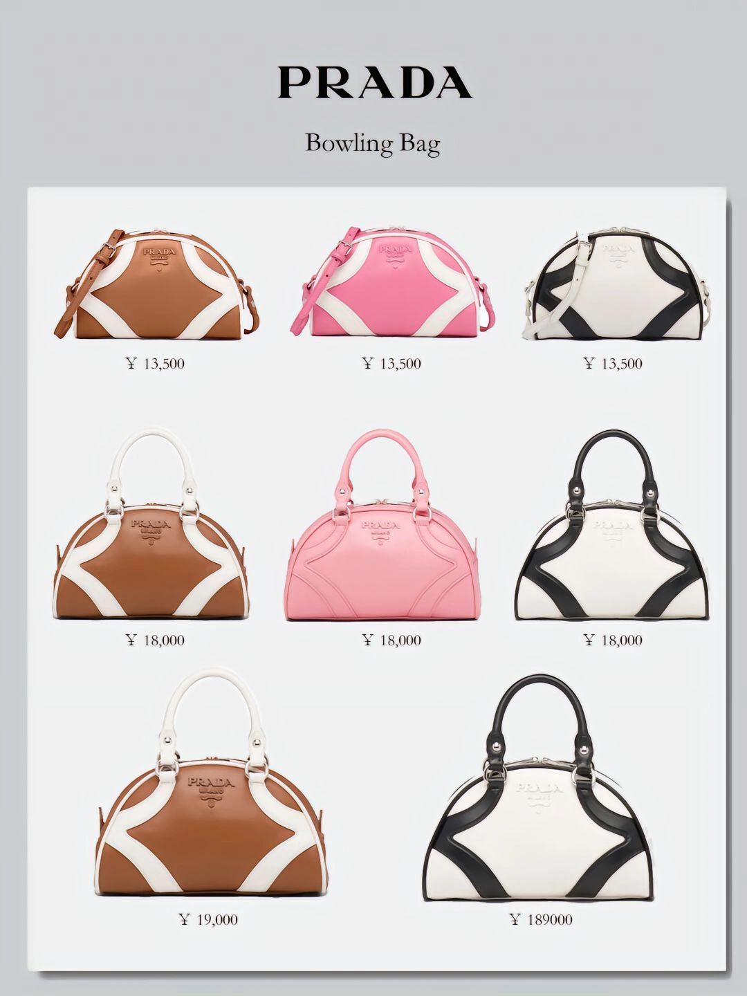 prada包包必买经典款男,prada经典包包