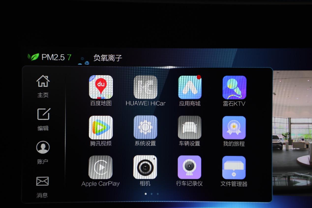 极狐阿尔法s森林版优惠落地价,极狐阿尔法s森林版525e落地