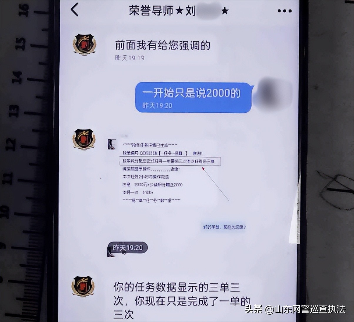 彩票如何一个号码开出几千万,彩票一个号能买几十注