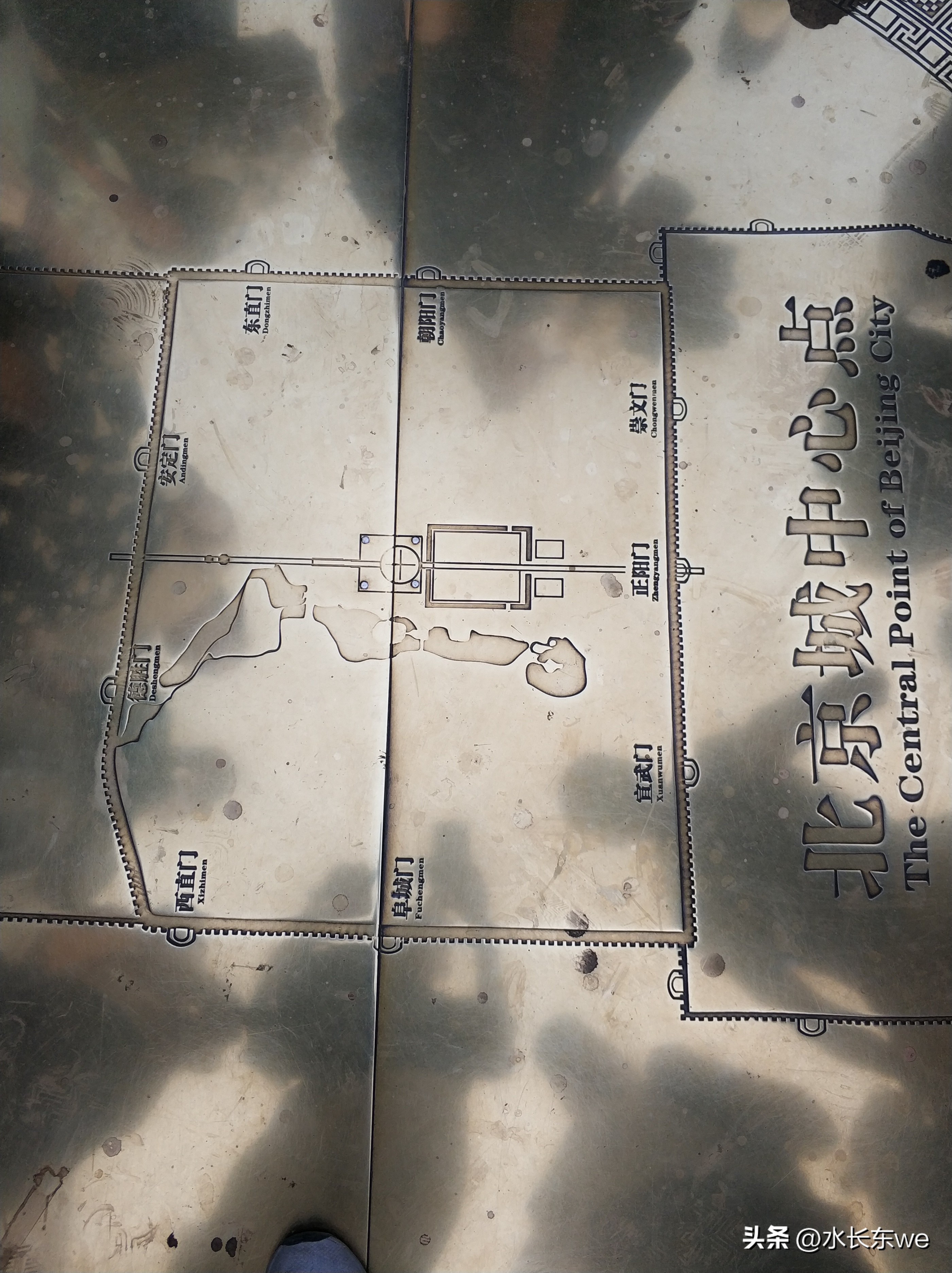 去景山公园俯瞰整个京城,京城景山公园图片大全