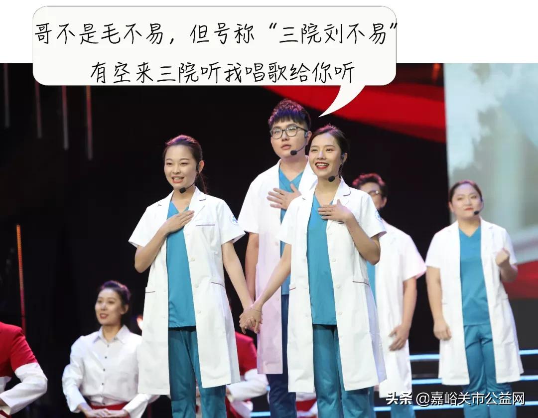 护士小姐姐劲歌辣舞，蹦迪成了纵欲现场？