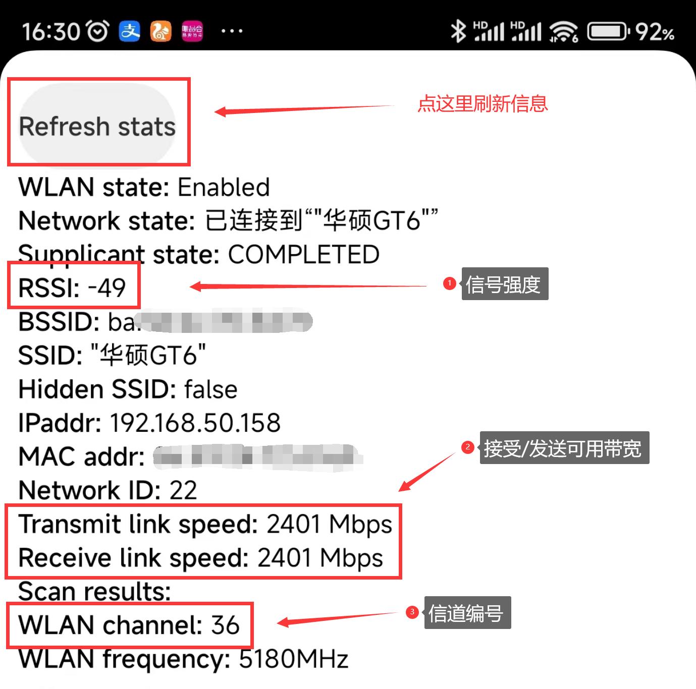 路由器性能测试工作,路由器性能测试方法有哪些