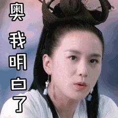 篮球走步争议球,篮球场争议球视频