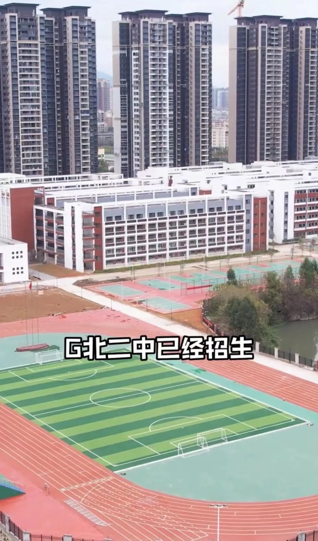 城西板块房价多少,城西有哪些楼盘