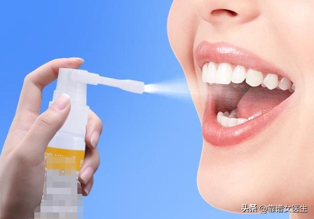 口臭太烦人教你一招,口臭你知道吗