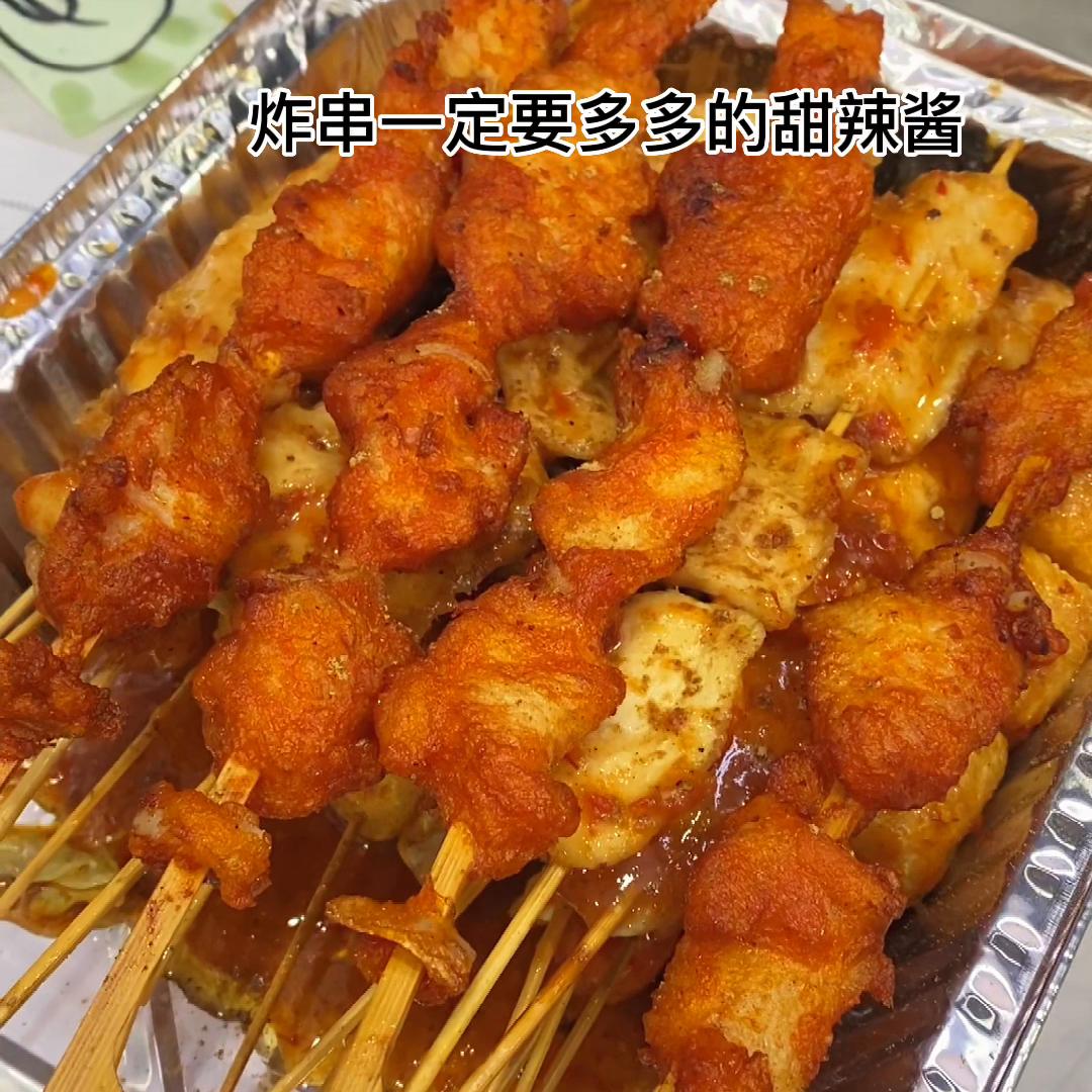 欢迎来苏北四线小县城逛吃，东台人民欢迎你#