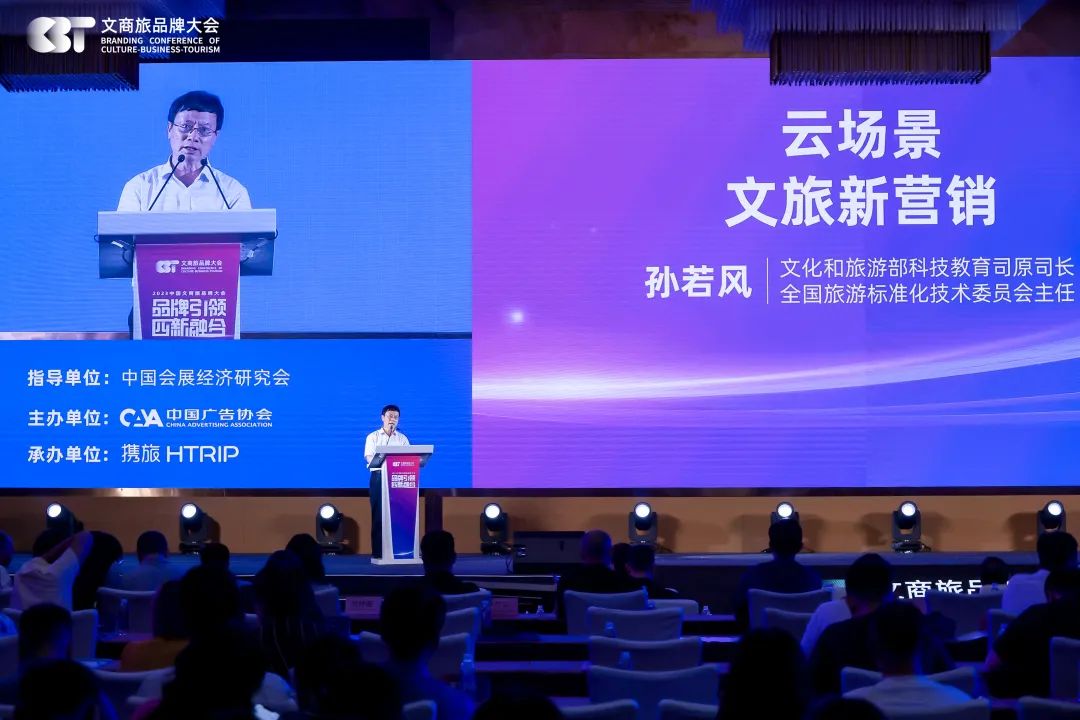 场景营销新趋势,场景营销成破局之道