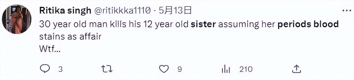 12岁妹妹初来月经，印度哥哥以为她在外面乱来，将她虐待致死