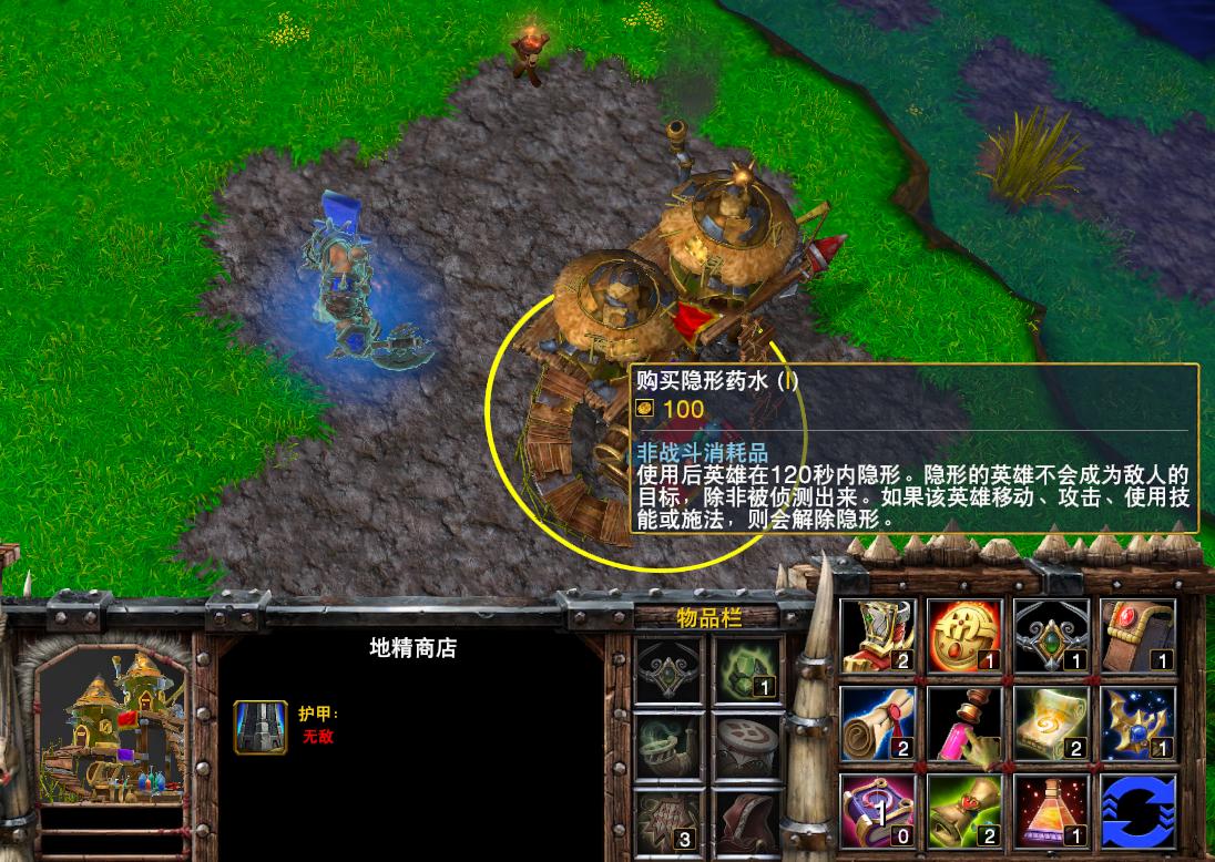 魔兽争霸3十个冷知识解决方法,魔兽争霸3技能一览表