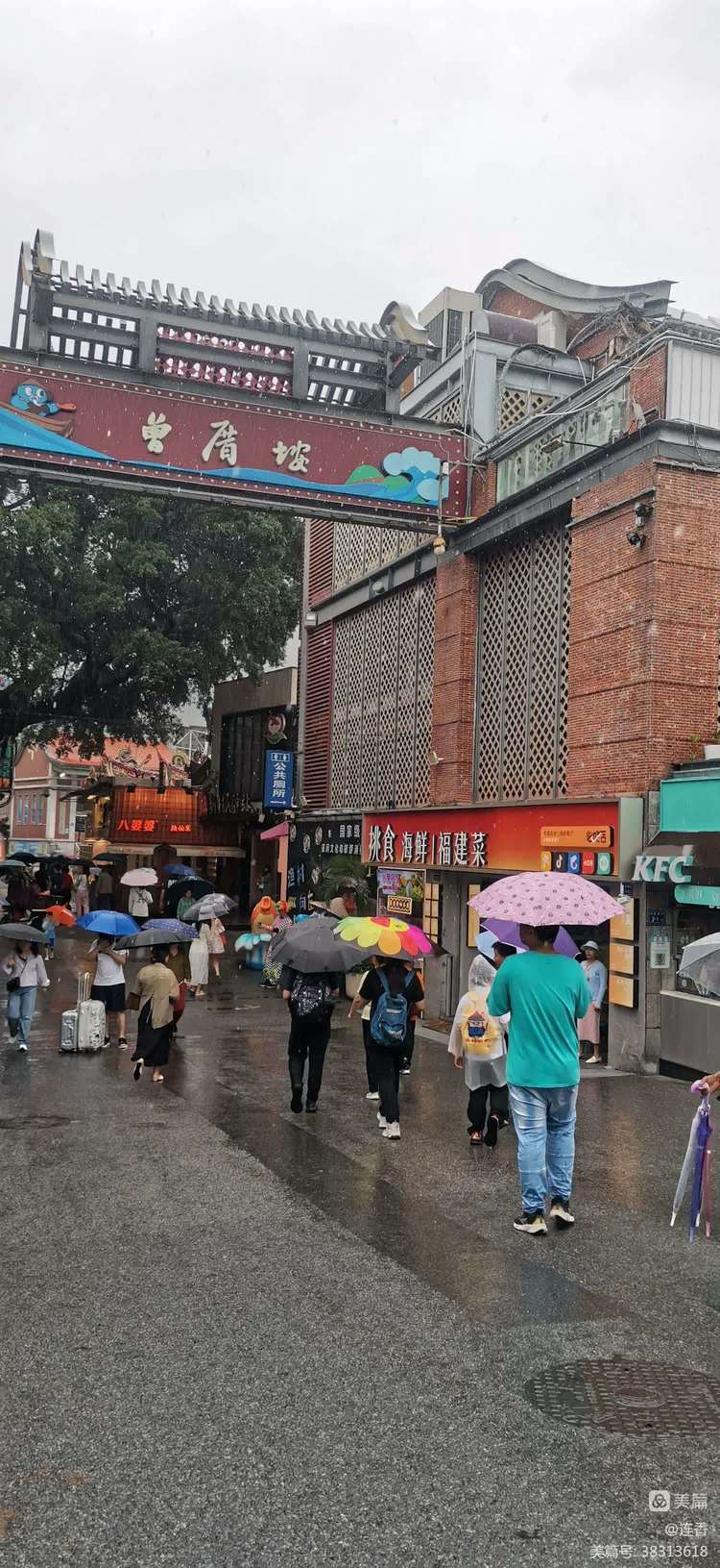 朴者学习中心厦门游学之古厝曾厝垵