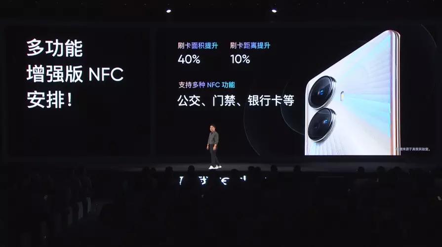 realme真我10pro发售价,真我realme10Pro