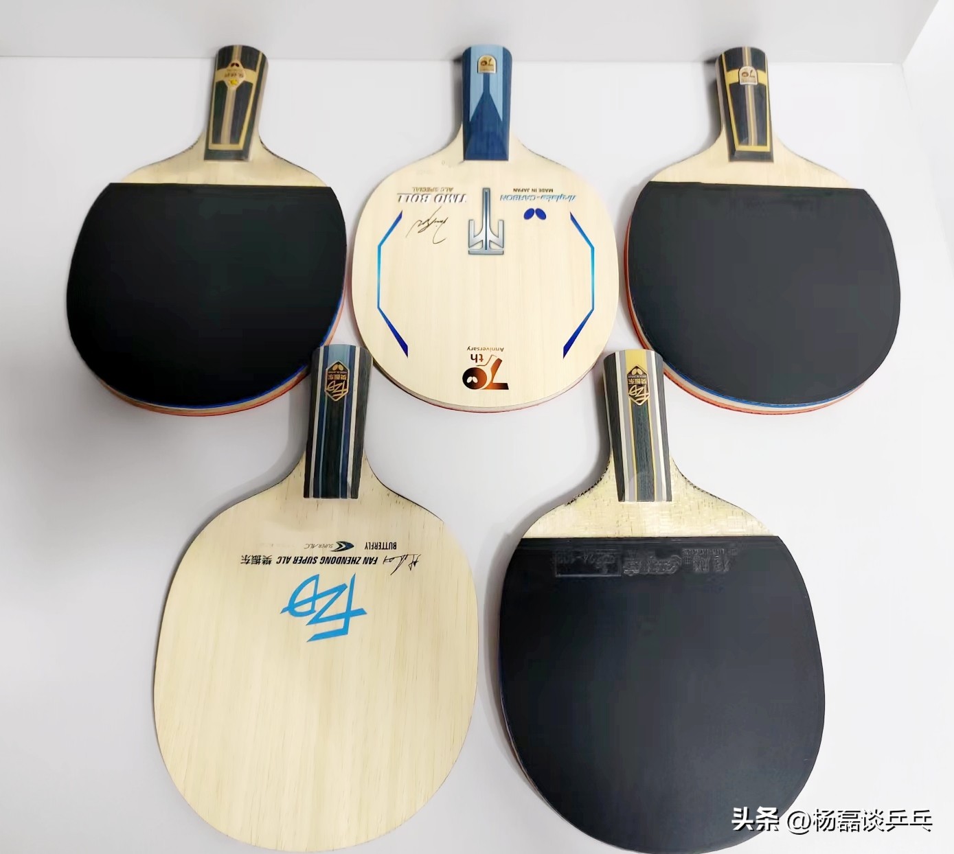 最新蝴蝶乒乓球板,乒乓球蝴蝶板有多好