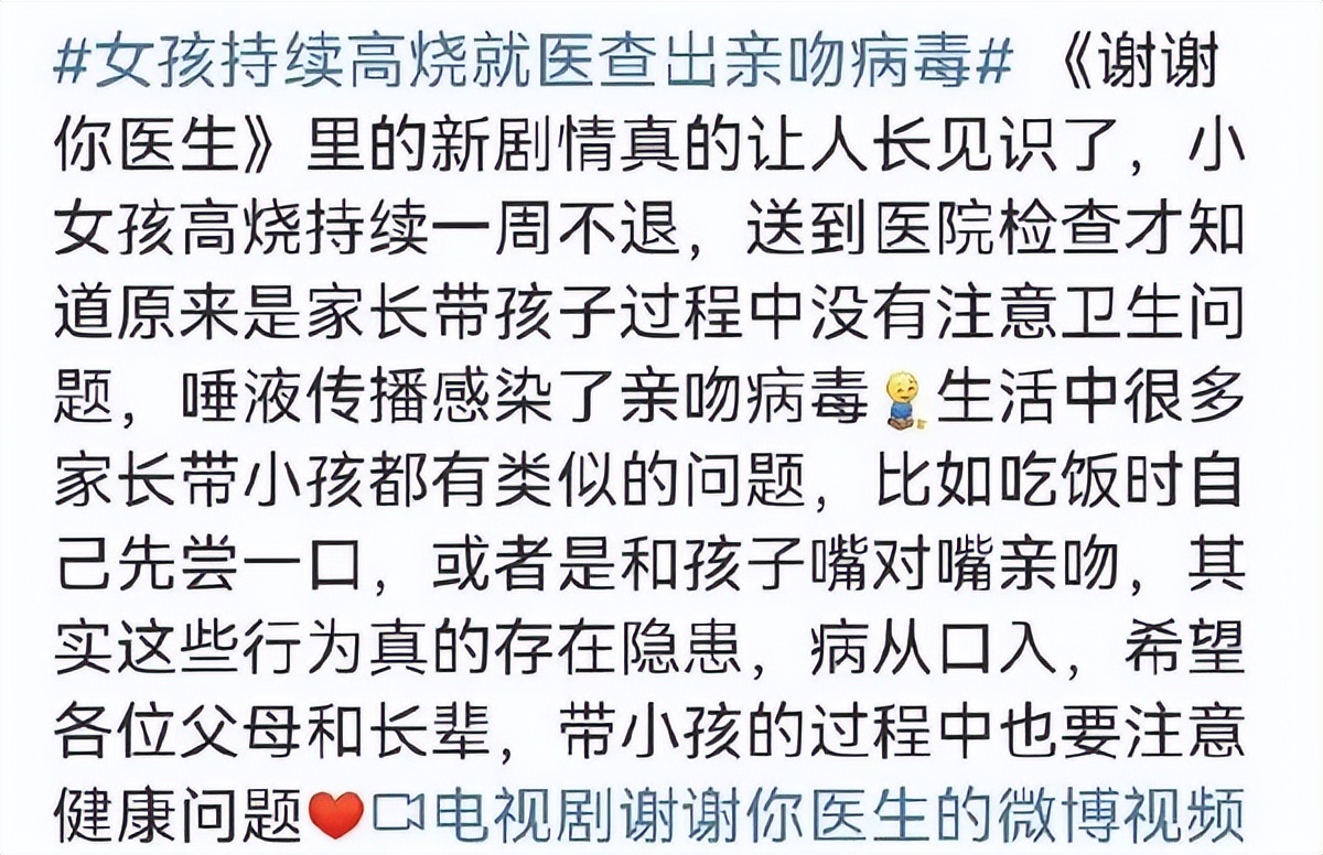 小孩子几岁前不能随便亲,家长谨记宝宝不要随便让人亲