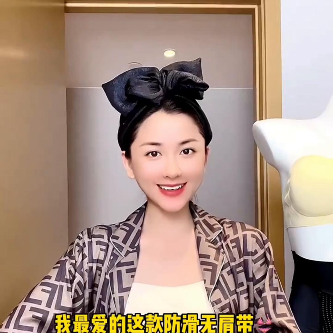 穿一字肩吊带的话怎么穿内衣,穿吊带一字肩穿什么内衣