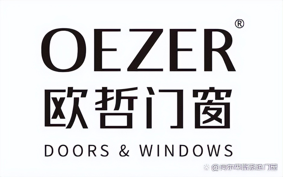 铝合金门窗十大品牌加盟,全屋定制门窗一体店加盟