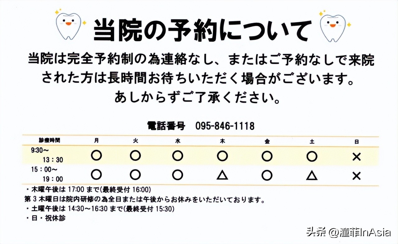 深圳市医保异地就医怎么报销,新农合异地就医医保怎么报销