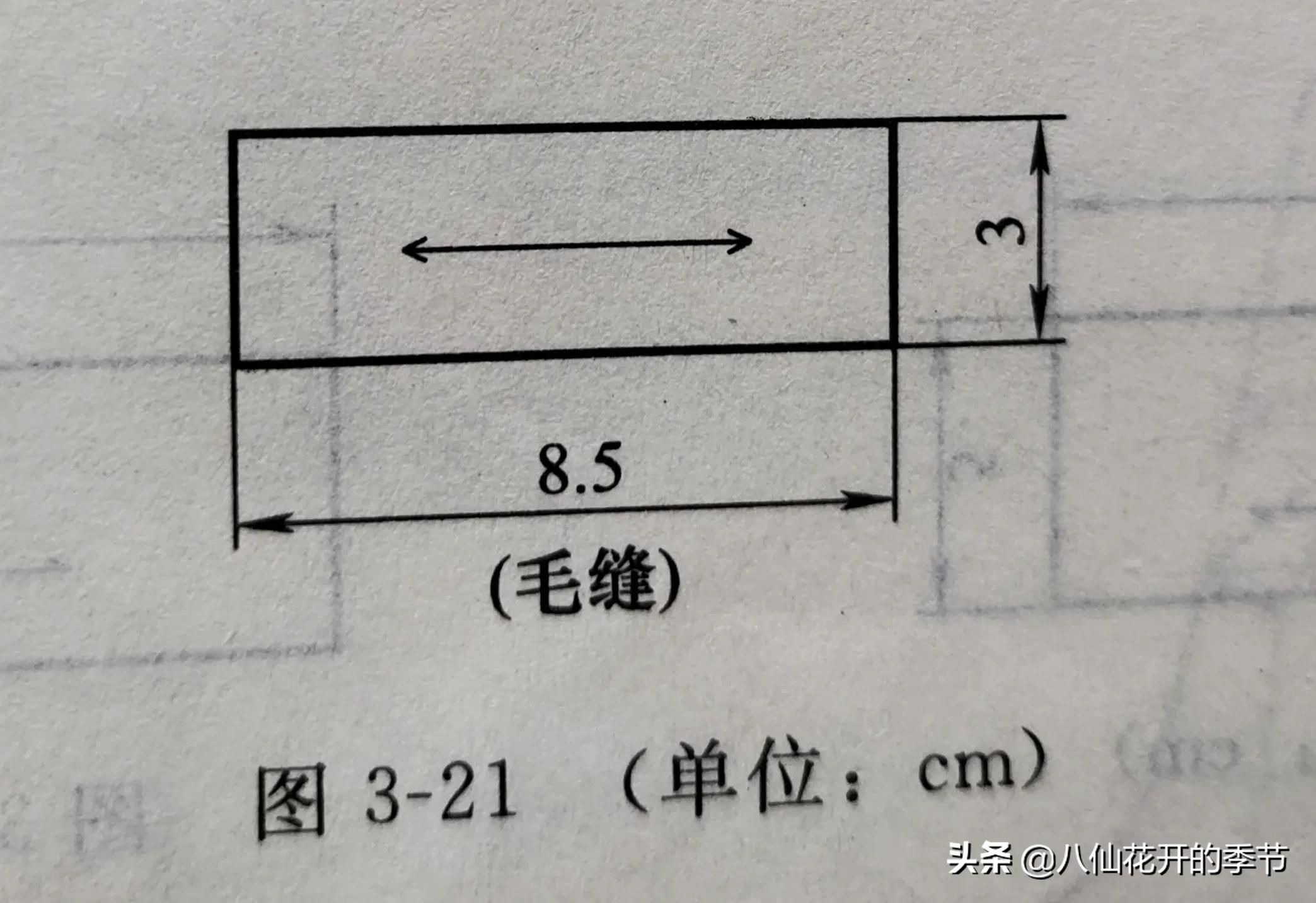 零基础裁剪裤子带公式图片,零基础裁剪裤子的全套教程