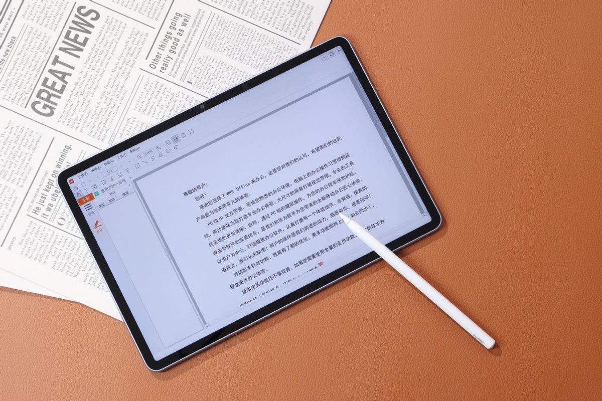 2023款华为平板matepad如何选,618华为平板matepad11pro和air哪个好