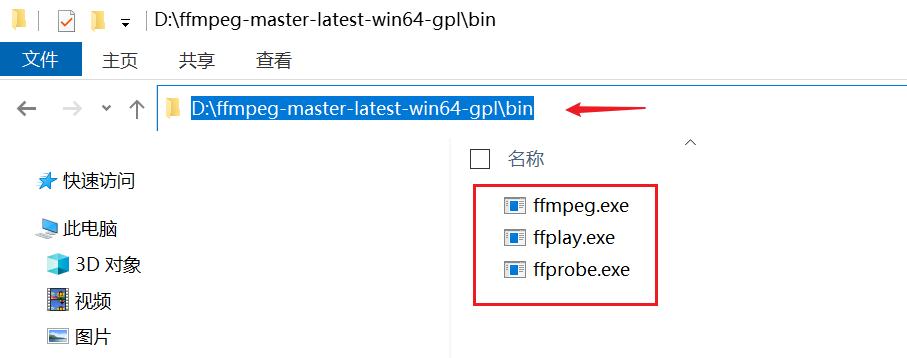 开源看视频软件,免费开源视频工具