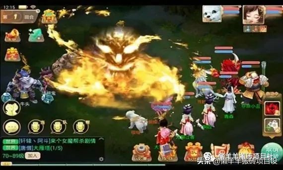 大话西游3搬砖能赚钱吗,大话西游2怎么搬砖赚钱