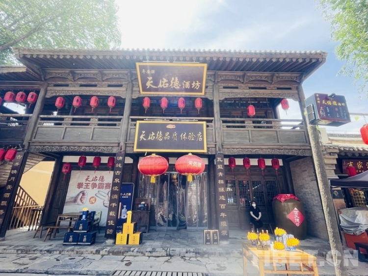 青海互助:“彩虹之乡”的民族团结故事